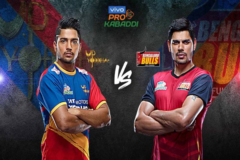UP vs. BLR: Match 46 Dream11 prediction, Probably Starting 7s, Squads and Match Details