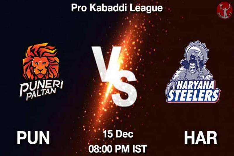 PUN vs. HAR Dream11 fantasy XI predictions and strategy Squads, Match Details