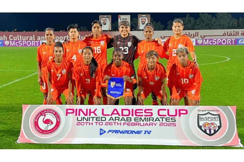 Pink Ladies Cup