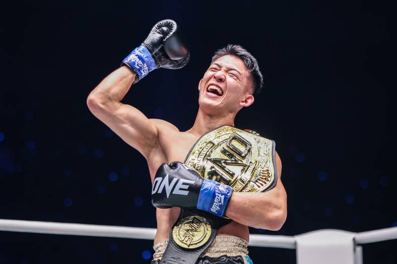 ONE Friday Fights 103