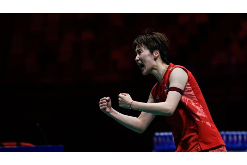 Sudirman Cup 2025